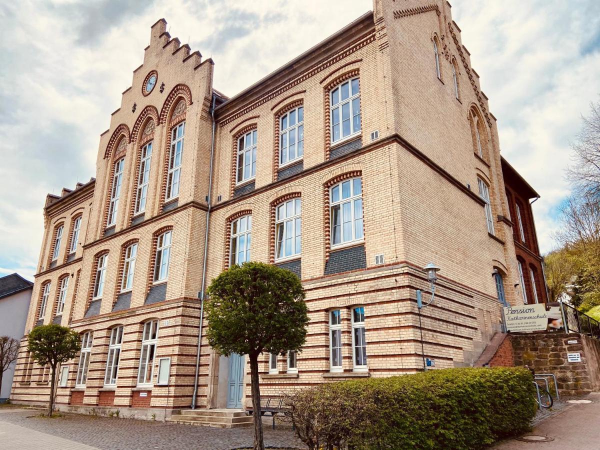 Pension Katharinenschule Άιζεναχ Εξωτερικό φωτογραφία